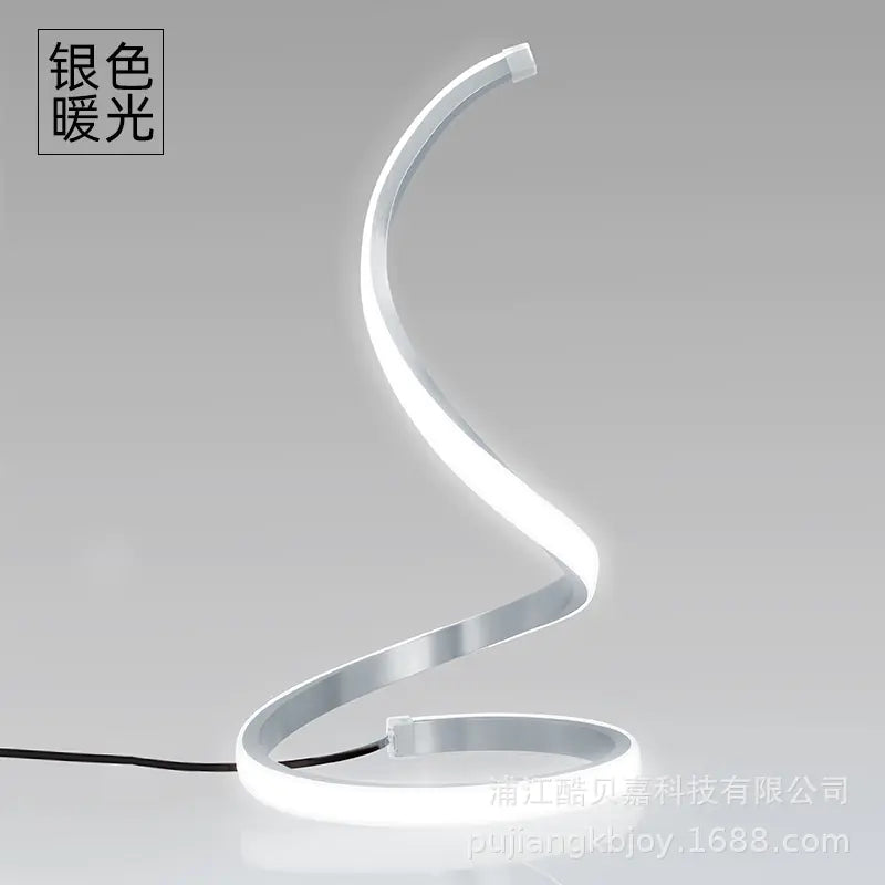 S-Shaped Eye-Caring LED Night Light for Home Decor