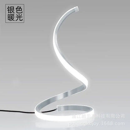S-Shaped Eye-Caring LED Night Light for Home Decor